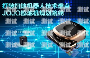 電話機器人新風口怎么拆電話機器人新風口怎么拆下來