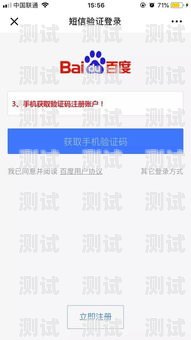 早教電話機器人的使用指南早教電話機器人怎么用的