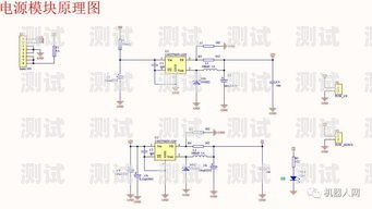 電話機器人線路原理圖電話機器人線路原理圖解