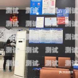 衡陽電話機器人系統維修指南衡陽電話機器人系統維修店