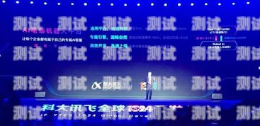 人機耦合電話機器人的高效應用指南人機耦合電話機器人怎么用的