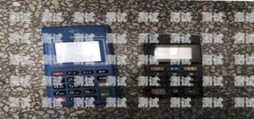 電話機(jī)器人助力農(nóng)行信用卡業(yè)務(wù)農(nóng)行電話刷卡機(jī)使用視頻
