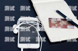 電話機(jī)器人助力農(nóng)行信用卡業(yè)務(wù)農(nóng)行電話刷卡機(jī)使用視頻