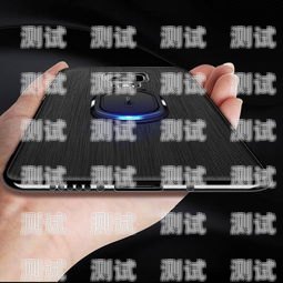 華為手機接電話機器人，提升通信效率的新方式華為手機接電話機器人怎么設置