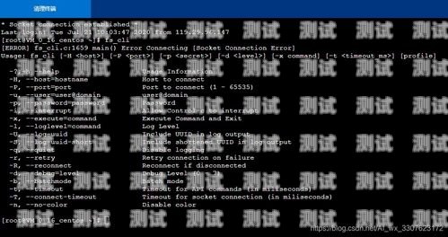 荊州 AI 智能電話機器人源碼荊州ai智能電話機器人源碼查詢
