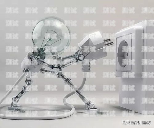 消防電話機器人使用方法消防電話機器人使用方法視頻