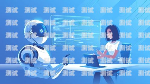 電話機器人管理需求分析電話機器人管理需求有哪些方面