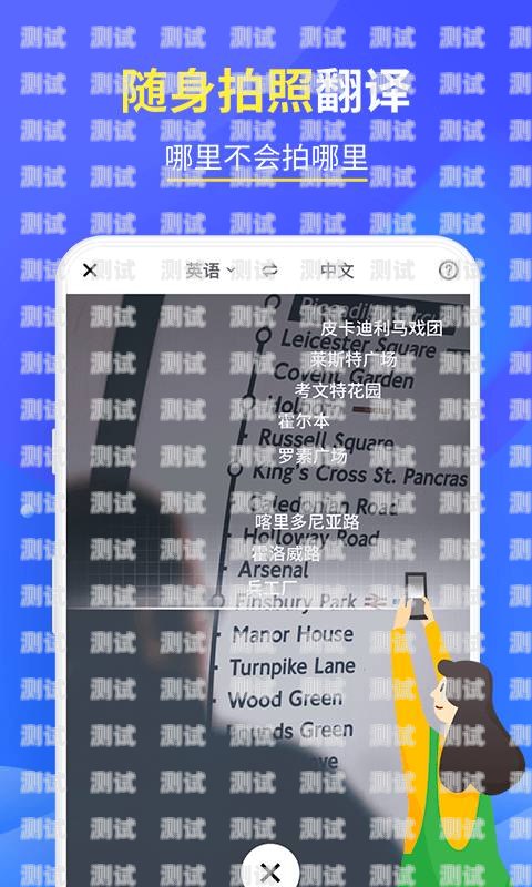 小語簽到通知電話機器人，提高效率的智能助手智能語音簽到