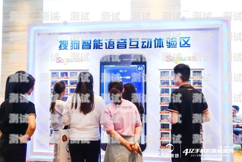 小語簽到通知電話機器人，提高效率的智能助手智能語音簽到
