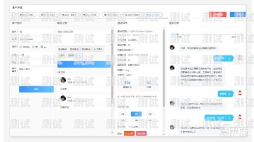 貴陽(yáng)電話機(jī)器人——提升效率還是騷擾之源？重慶電話機(jī)器人