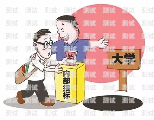 警惕！修電話機器人騙局揭秘修電話機器人騙局揭秘圖片大全