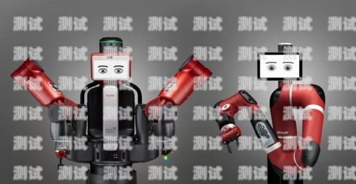 榆林探意電話機(jī)器人售后榆林探意電話機(jī)器人售后電話