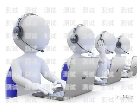 公司使用電話機器人是否合法？公司用電話機器人違法嗎怎么舉報