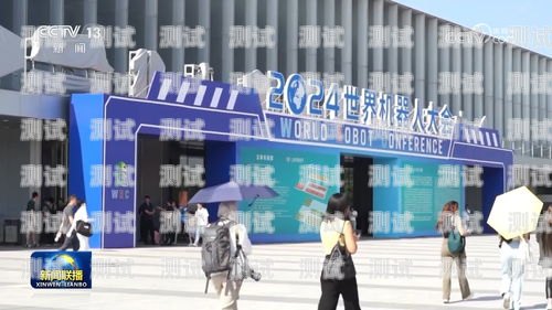 惠州室外電話機器人公司——引領行業創新的領導者惠州室外電話機器人公司有哪些