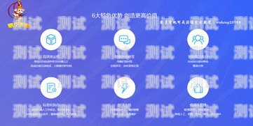 電話機器人的推廣渠道探究電話機器人的推廣渠道是什么
