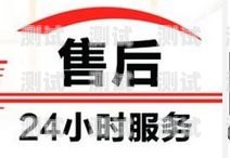 益陽探意電話機(jī)器人售后，優(yōu)質(zhì)服務(wù)的保障益陽探意電話機(jī)器人售后服務(wù)電話