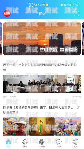 益陽探意電話機(jī)器人售后，優(yōu)質(zhì)服務(wù)的保障益陽探意電話機(jī)器人售后服務(wù)電話