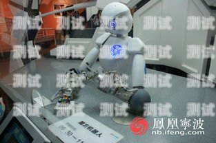 紹興拓客電話機器人市價紹興機器人公司