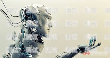 廣東外呼電話機器人市價外呼機器人 撥打企業電話 效果怎樣