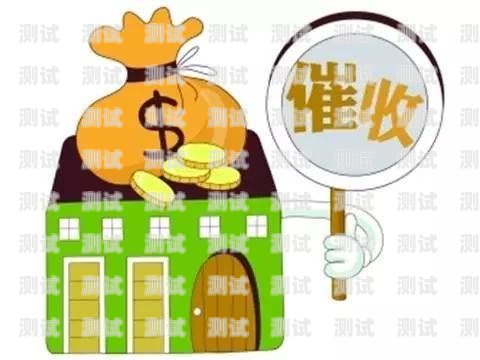 智能外呼電話機器人在稅務領域的應用與挑戰外呼機器人 撥打企業電話 效果怎樣