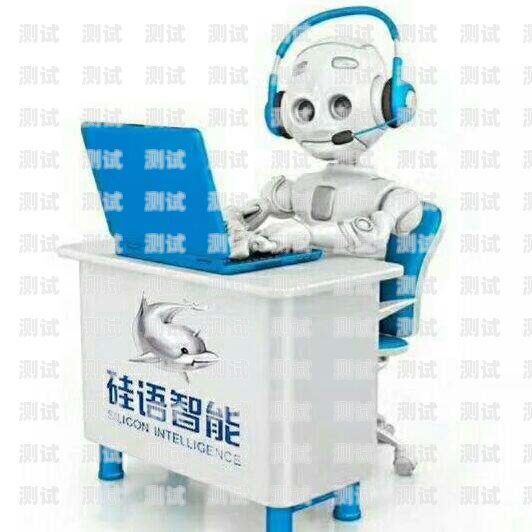 南京硅基電話機(jī)器人，提升客戶服務(wù)的利器硅基電話機(jī)器人官網(wǎng)