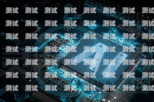 探索錦江 AI 電話機器人源代碼的奧秘ai智能電話機器人源碼