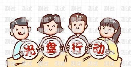 盤州電話機器人——最有保障的選擇盤州電話機器人最有保障的公司