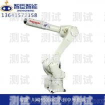 江蘇電話機器人市場報價的全面解析蘇州智能電話機器人