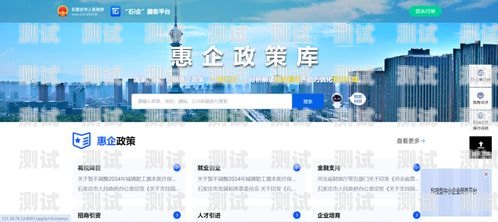 石家莊探意電話機器人，創新科技助力企業服務升級石家莊探意電話機器人招聘