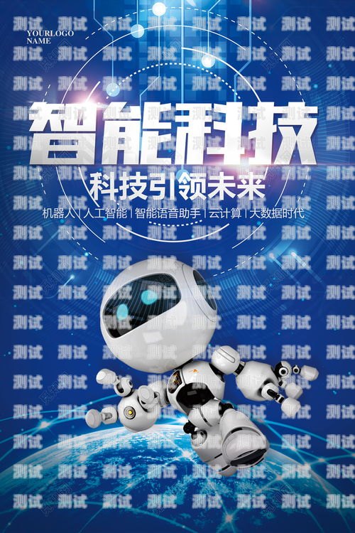 南寧電銷電話機(jī)器人，提升銷售效率的利器南寧電銷電話機(jī)器人如何收費(fèi)
