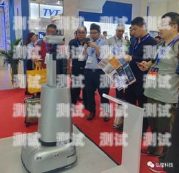 電話機器人的接受度，是進步還是挑戰？電話機器人有用嗎