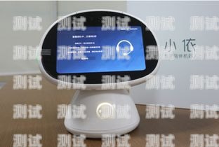 常州智能呼叫電話機器人——高效、精準(zhǔn)的客戶溝通工具智能機器人呼叫中心