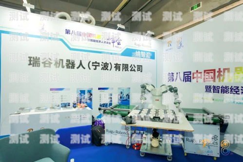 寧波市電話機(jī)器人公司，創(chuàng)新與發(fā)展的引領(lǐng)者寧波市電話機(jī)器人公司有哪些