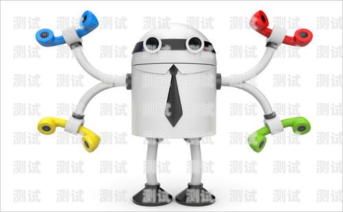 魔音電話機器人怎么用的魔音電話機器人怎么用的視頻