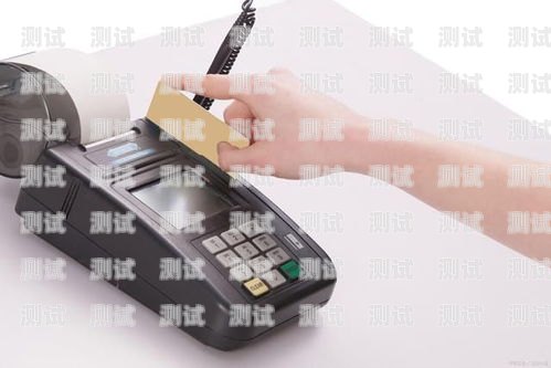 電話機(jī)器人 POS 機(jī)，便捷支付的新選擇電話機(jī)器人pos機(jī)怎么用的