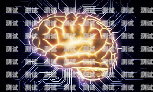 探索 AI 智能電話機器人的卓越性能與無限可能好用的ai智能電話機器人推薦