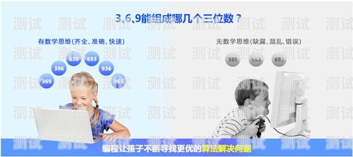 內蒙古電話機器人功能電話機器人系統