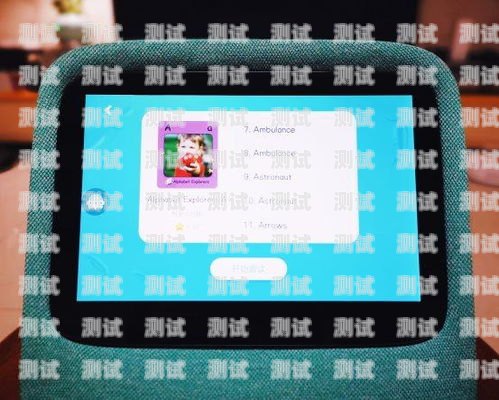 電話機(jī)器人英語怎么寫單詞電話機(jī)器人英語怎么寫單詞的