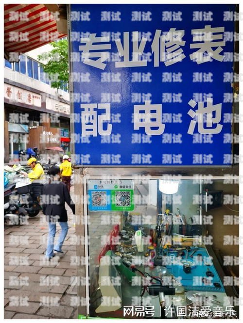白沙縣電話機器人維修店，專業(yè)服務(wù)，保障您的通訊暢通白沙縣電話機器人維修店地址