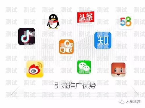 電話機器人助力銷售的創新策略電話機器人如何做銷售的