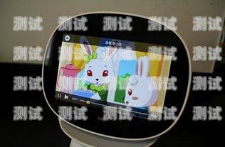 怎樣弄電話機器人視頻播放怎樣弄電話機器人視頻播放呢