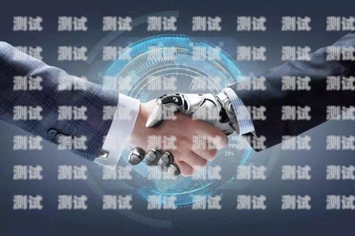 金融 AI 電話機器人，助力金融行業的智能助手金融ai電話機器人是什么意思