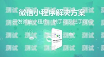 小布自動接電話機器人，提升客戶體驗的創新解決方案小布自動接電話機器人怎么設置