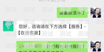 電話機器人對接微信了嗎？電話機器人對接微信了嗎怎么設(shè)置