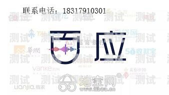 江西電話(huà)機(jī)器人供應(yīng)商南昌電銷(xiāo)機(jī)器人
