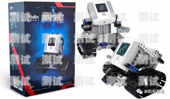 手搖電話機(jī)器人，科技與復(fù)古的完美結(jié)合有沒有手搖電話機(jī)器人賣的