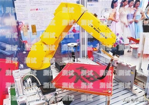 中山市電話機器人廠家，創(chuàng)新與發(fā)展的引領(lǐng)者中山市電話機器人廠家有哪些
