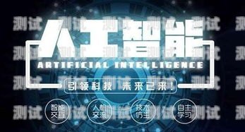 電話機器人怎么運營出來的電話機器人怎么運營出來的呢
