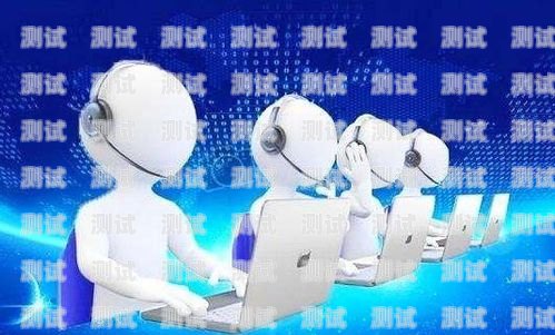電話機器人費用怎么收費的電話機器人費用怎么收費的呢