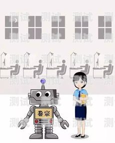 電話機器人有法律風險嗎？電話機器人有法律風險嗎知乎